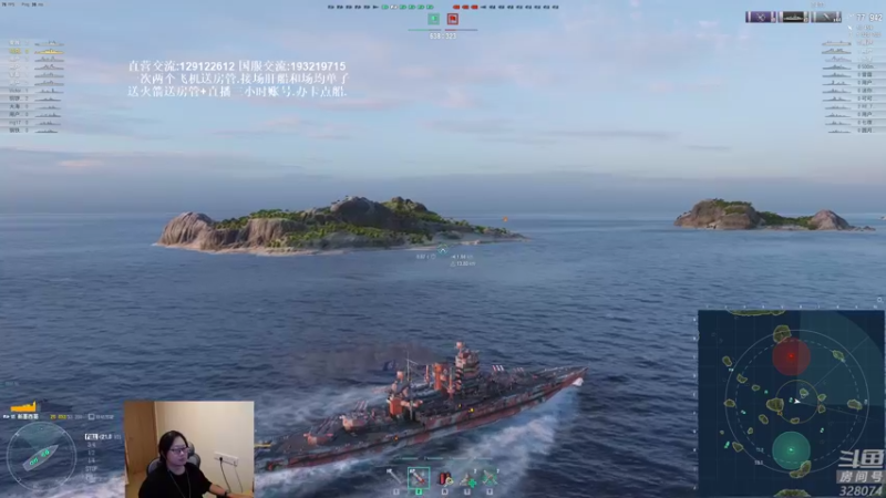 【2021-09-19 18点场】天涯凝望：战舰世界:国服肝船!