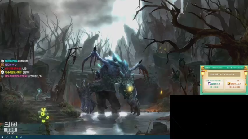 【2021-09-20 03点场】正经人令北：【令北】快乐的生活DAY5