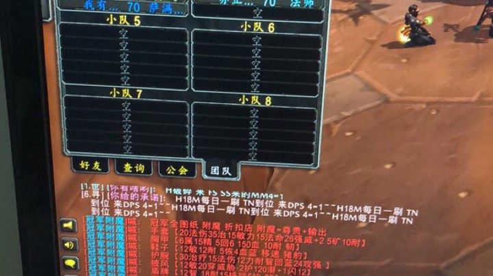 毒蛇5