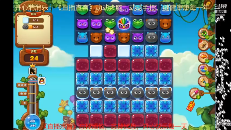 【2021-09-19 17点场】乾坤70传说：乾坤⑦传说:您的专属频道