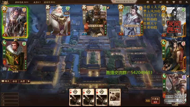 【2021-09-18 21点场】光栅圣泽：新赛季效率上分~80将已更新