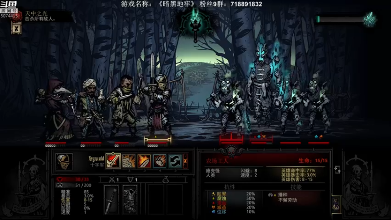 【2021-09-18 00点场】半支烟：恐怖游戏之魂！