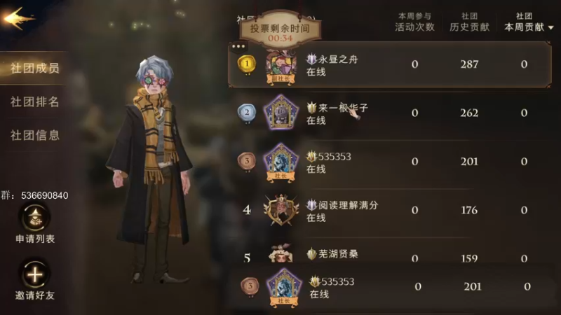 【2021-09-20 21点场】雾山Fog53：雾山：被暴雨浇了一路
