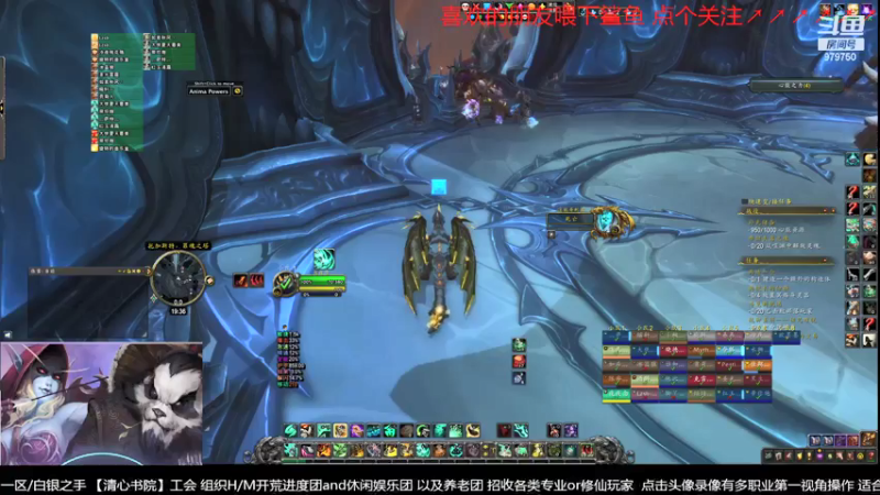 【2021-09-16 19点场】三凯1986：集合石明着狗暗着坑的真头疼