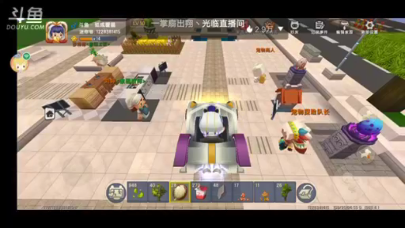 【孤成暖晶 迷你世界】2021-09-20 04:55:52-2021-09-20 05:10:55