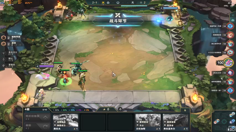 【2021-09-18 00点场】达达达达立立：【日常战神白天云顶夜晚PUBG】