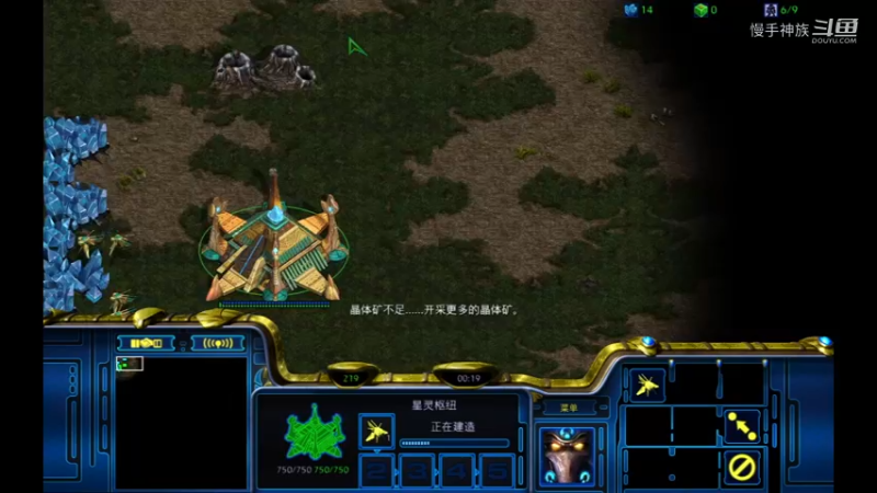 pvt斗魂翻盘局2021-09-20-15-37