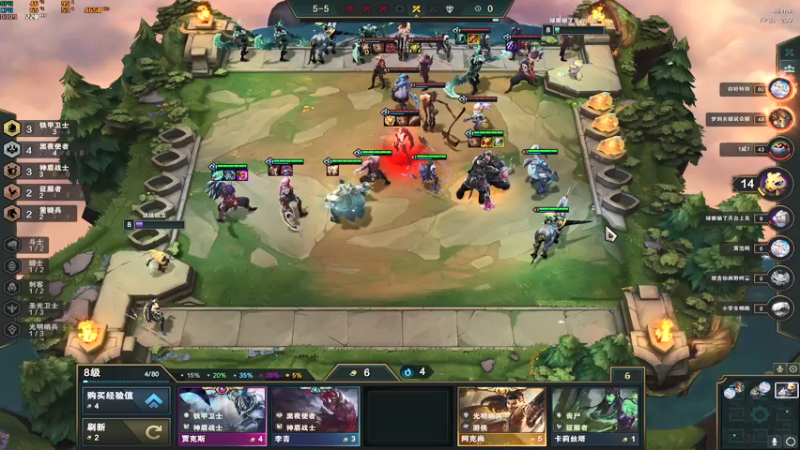 【2021-09-20 02点场】达达达达立立：【日常战神-白天云顶晚上PUBG】