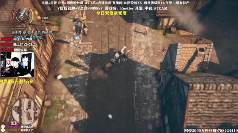 【2021-09-19 23点场】阿俊丶ll：【阿俊】双倍亲密/直播！中秋！