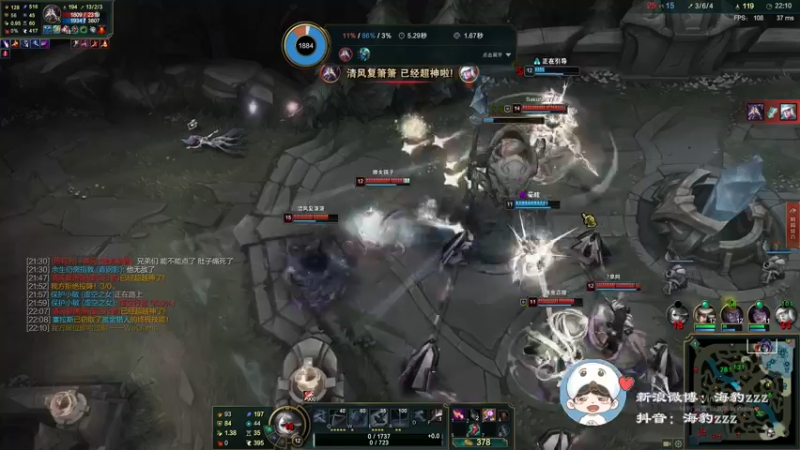 【2021-09-20 15点场】海豹zzz：努力成为强者！