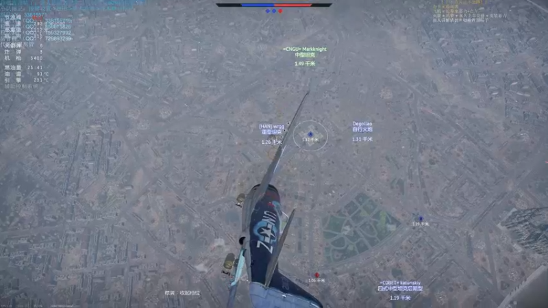 【2021-09-19 21点场】战争雷霆老铁：【战争雷霆国际服】空陆一体仿真战争网游