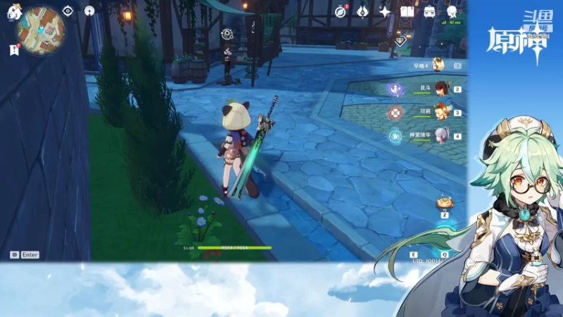 【2021-09-19 14点场】叶梧缘：全角色慢肝养成中