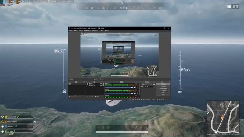 【2021-09-19 19点场】PUBG小德子：播着玩，别当真