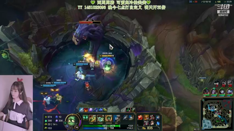 【2021-09-20 20点场】最初的可可：中秋快乐  我们是冠军QUQ