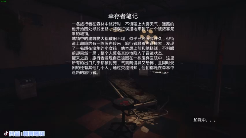 【2021-09-20 15点场】朝雾曦和：中秋节快乐哟 1629443