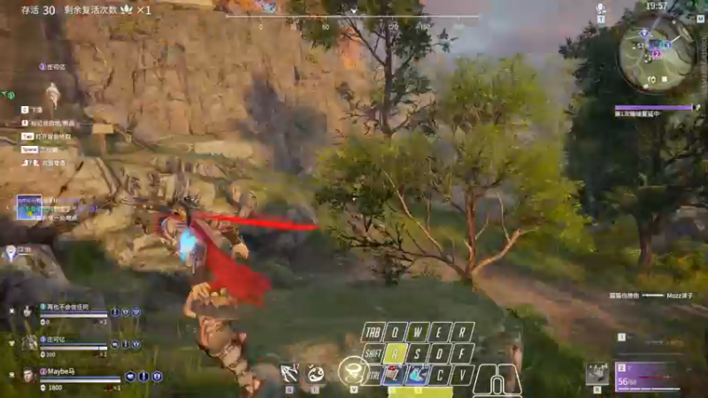 【2021-09-19 22点场】阿狸ALiovo：阿狸:4600 开始摆烂