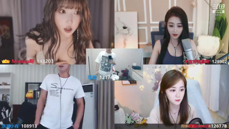 【2021-09-20 01点场】草莓：草莓：今天双倍亲密度+超级粉丝团