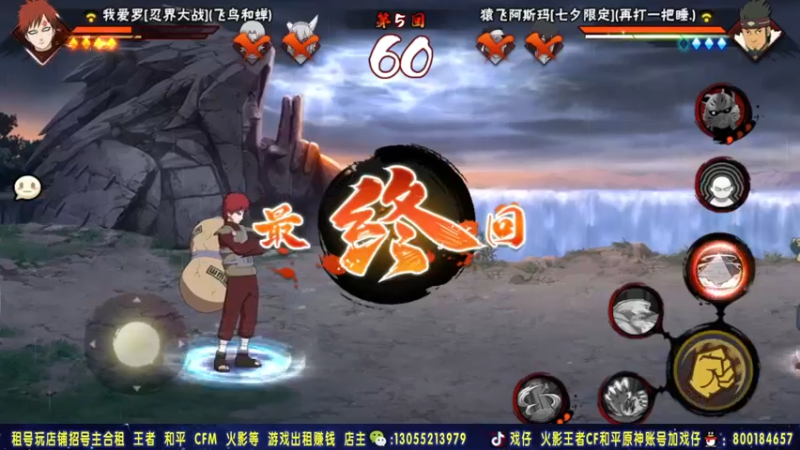 【2021-09-19 23点场】Kurozuka名超：名超：娱乐超影