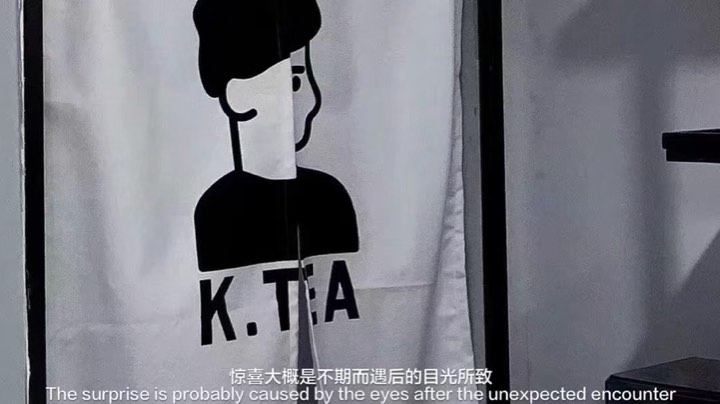 嗯哼
