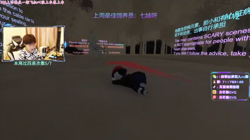 【2021-09-19 19点场】少年梦QVQ：【直播中】杭州最后一个纯情男孩。