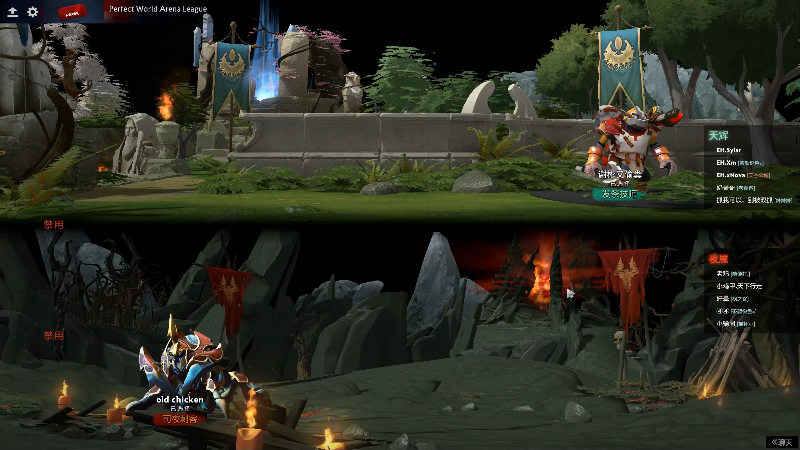 【DOTA2】龚建ZSMJ的精彩时刻 20210920 21点场