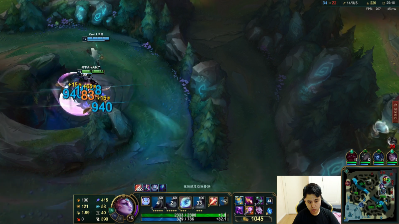 【英雄联盟】冰凡的精彩时刻 20210920 22点场