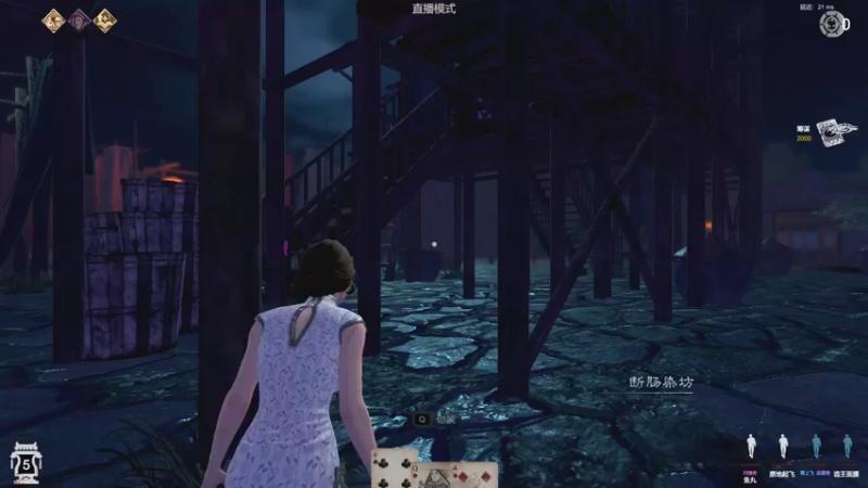 【2021-09-20 15点场】沈梓柔：有车位  可带萌新 6270044