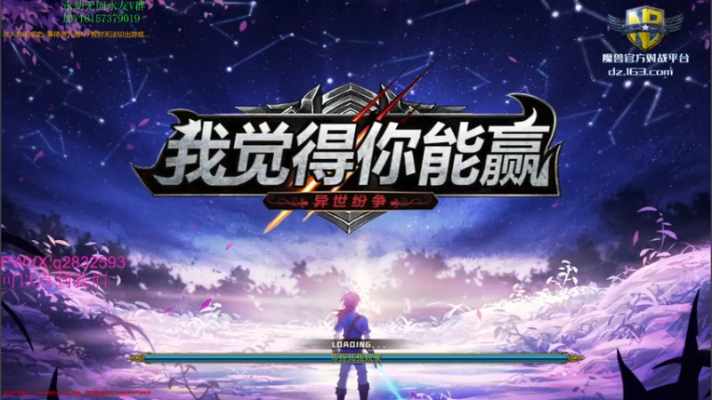 【2021-09-20 18点场】酸酸酸奶君：酸奶:强力猛男 顶级操作！