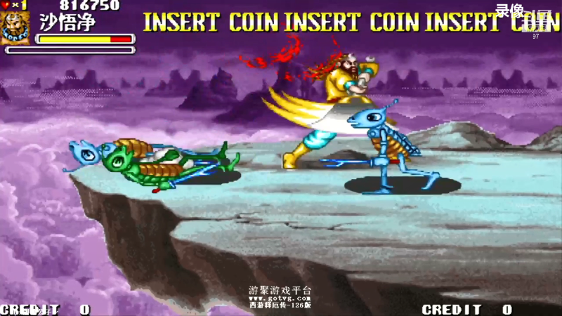 【格斗游戏】解说小狼的精彩时刻 20210920 00点场