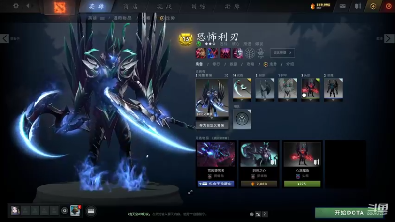 【2021-09-19 20点场】阳光男孩Aq：天梯冲分赛！ 7718843