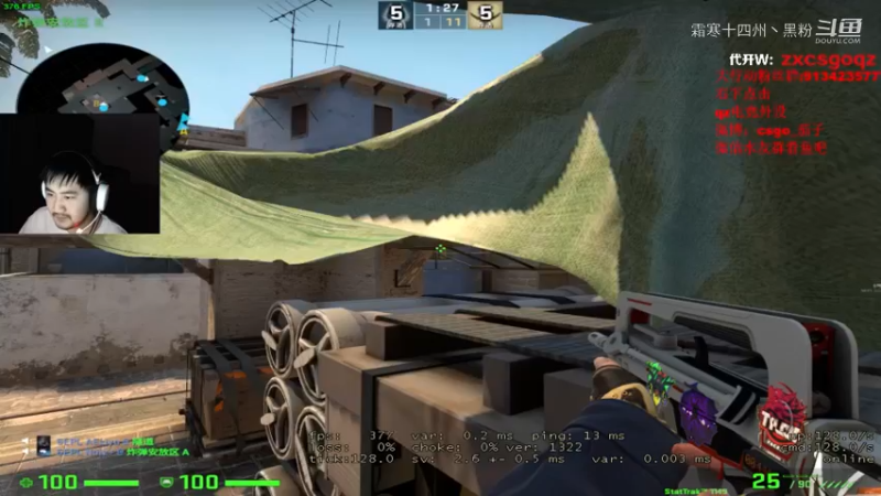 CSGO茄子20日直播剪辑 (3)
