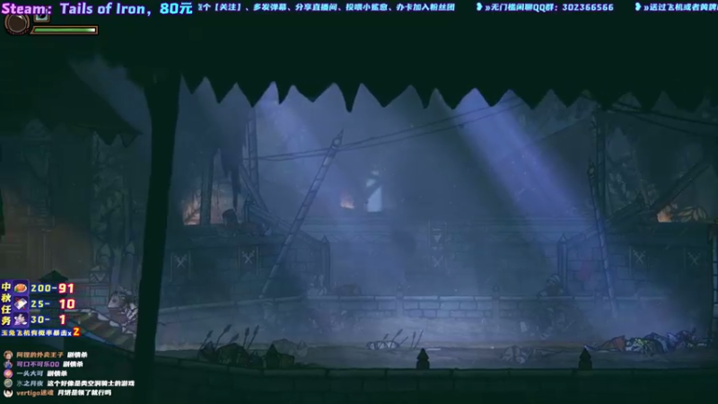 【2021-09-20 10点场】阿愈Ayu：愈❥»老鼠大战蛙族！欢迎来偸游戏