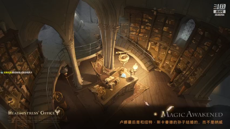 【2021-09-18 00点场】树懒熊满月啦：树懒熊游戏教室：PK，组卡