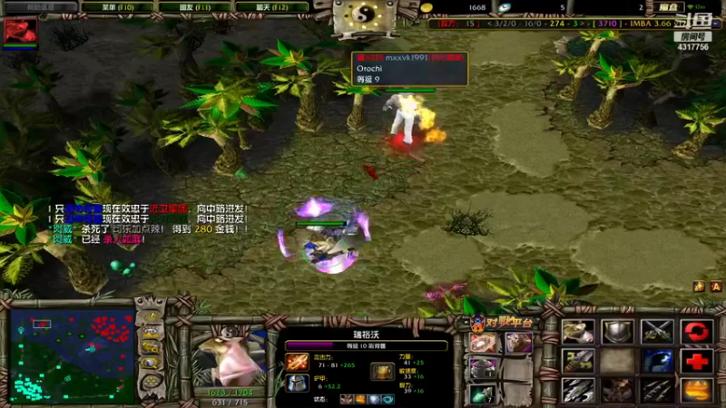 【2021-09-19 23点场】Piano7pink：不好意思，打扰了 4317756