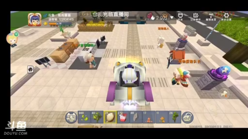 【孤成暖晶 迷你世界】2021-09-20 04:08:41-2021-09-20 04:23:43