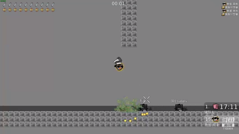 【2021-09-18 22点场】只带丶萌新大佬：这游戏好难！ 7100484