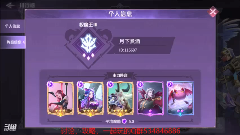 【2021-09-19 17点场】老空大：全职教学讲解