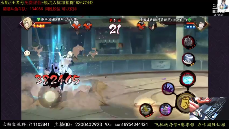 【2021-09-15 22点场】褪色帆布鞋：布鞋：无差别段位可安排