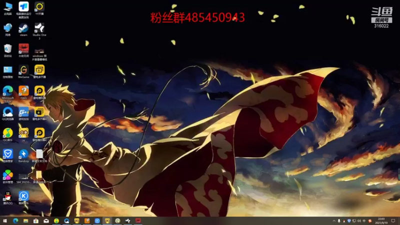 【2021-09-19 22点场】右手supking：十点狼晚点砍