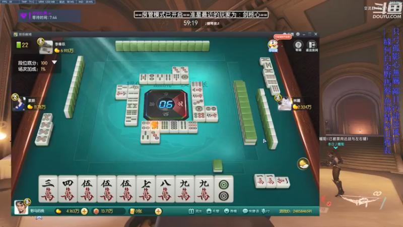 【2021-09-19 22点场】野马的挽歌：4500小时半藏 痛苦绝望的野马