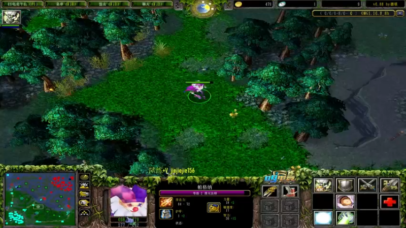 【2021-09-20 15点场】肖璐s：巅峰赛季。