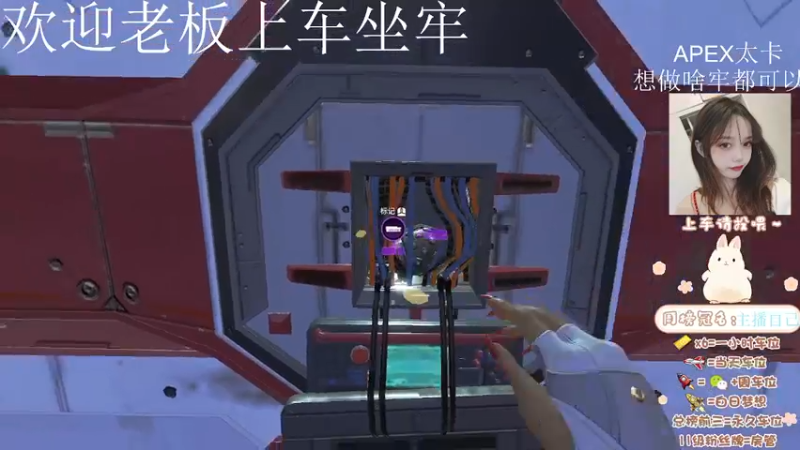 【2021-09-18 21点场】悠悠睡不醒ovo：apex嘴强女拳王