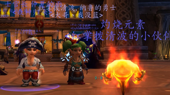 【鹅鹅鹅】在魔兽世界钓鱼的一天2