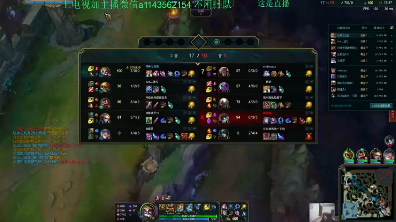 【2021-09-19 22点场】一万九千把大头：20分钟单挑大龙