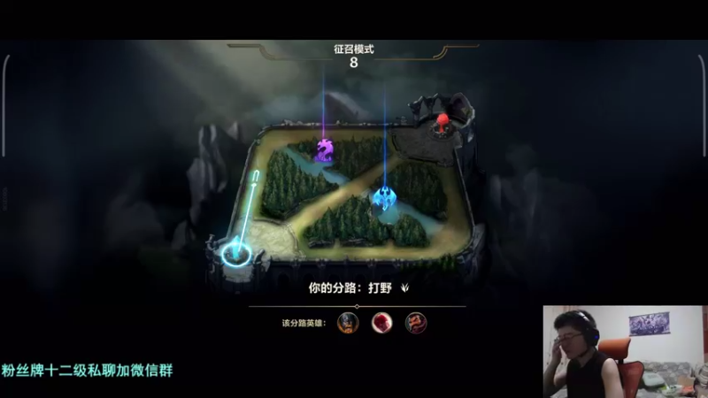 【2021-09-19 19点场】何二抛zZ：2pao：土豆哥手游上分