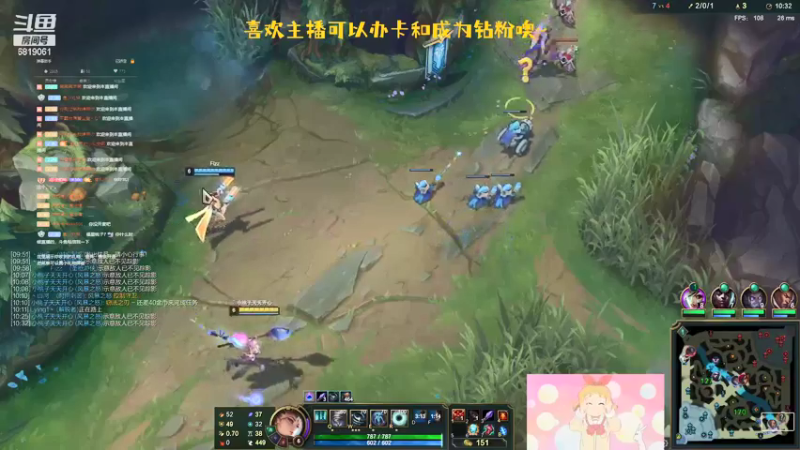 【2021-09-20 01点场】福星桃子：桃子桃桃子~~