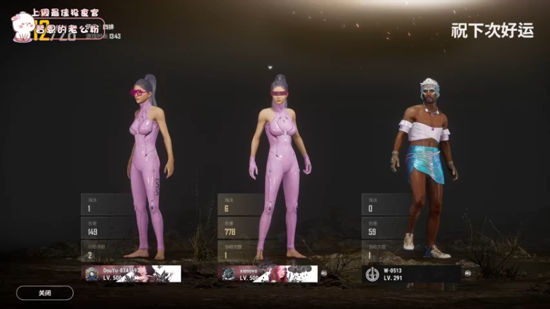 【2021-09-19 21点场】昔恩小姐姐：又是没睡醒的一天~