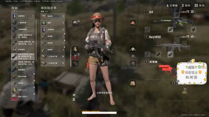 【2021-09-19 11点场】小耳朵Yoo：重庆崽儿不怕困难葱！