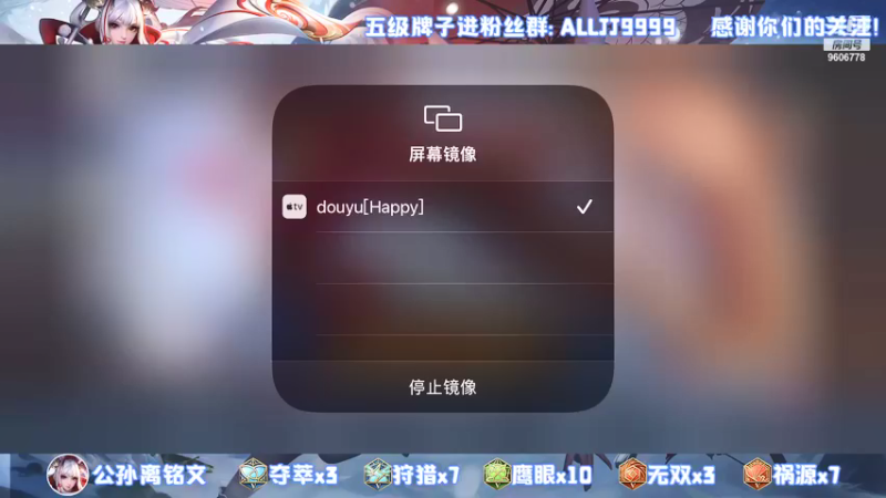 【2021-09-19 18点场】YTG夏天：晚上和亲爱的米哥对战！