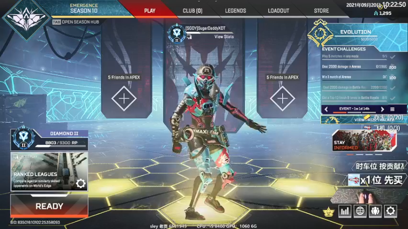 【2021-09-20 10点场】Jusley：勿忘国耻！